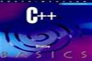 C plus plus basics