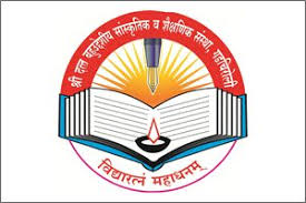 PNSCACHS-P N Sarode College of Arts Commerce and Home Science