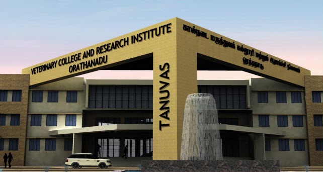 MVC-Madras Veterinary College