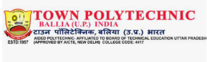 TPB-Town Polytechnic Ballia