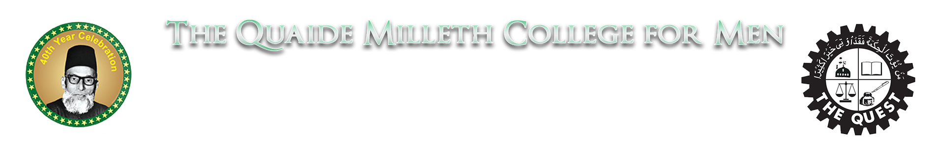 TQMCM-The Quaide Milleth College for Men