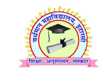 VC-Vardhman College