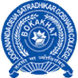 JDSGC-JDSG COLLEGE
