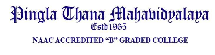 PTM-Pingla Thana Mahavidyalaya