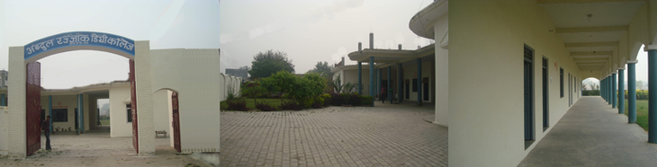 ARDC-Abdul Razak Degree College