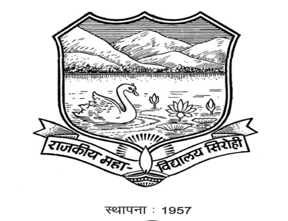 GCS-Government College Sirohi
