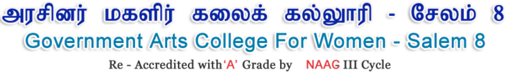 GACWS-Government Arts College for Women Salem