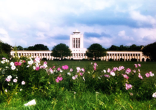 Department of Remote Sensing and Geoinformatics Photos