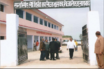 Sant Singh Law College Photos