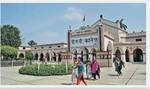 D A V College Ambala Photos