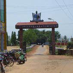 Swami Vivekananda Memorial College Photos