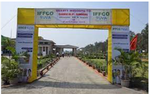 Iffco Yuva Photos