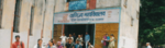 Patna Law College Photos