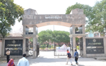 Shri Lal Bahadur Shastri Rashtriya Sanskrit Vidyapeetha Photos