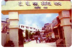 TPS College Photos