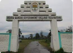 Indira Gandhi Government College Photos