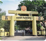 Gauhati University Photos