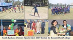 Basanti Devi College Photos