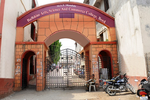 Balbhim Arts Science And Commerce College Beed Photos