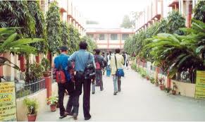 Netaji Subhash Mahavidyalaya Photos