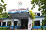 Rajeev Gandhi DAV Degree College Photos