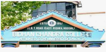 Bidhan Chandra College Photos