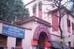 Acharya Girish Chandra Bose College Photos