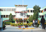 Raiganj University Photos