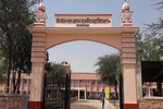 Government College Ratangarh Photos
