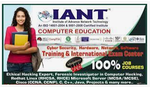 Institute of Advance Network Technology Photos