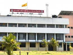 Solapur University Photos
