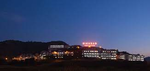 Sinhgad Technical Institutes Photos
