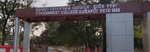 Government College Koraput Photos