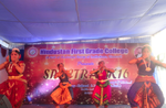 Hindustan First Grade College Photos