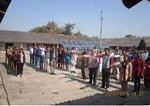 Government Polytechnic College Waidhan Photos