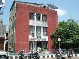 National Institute of Design Photos