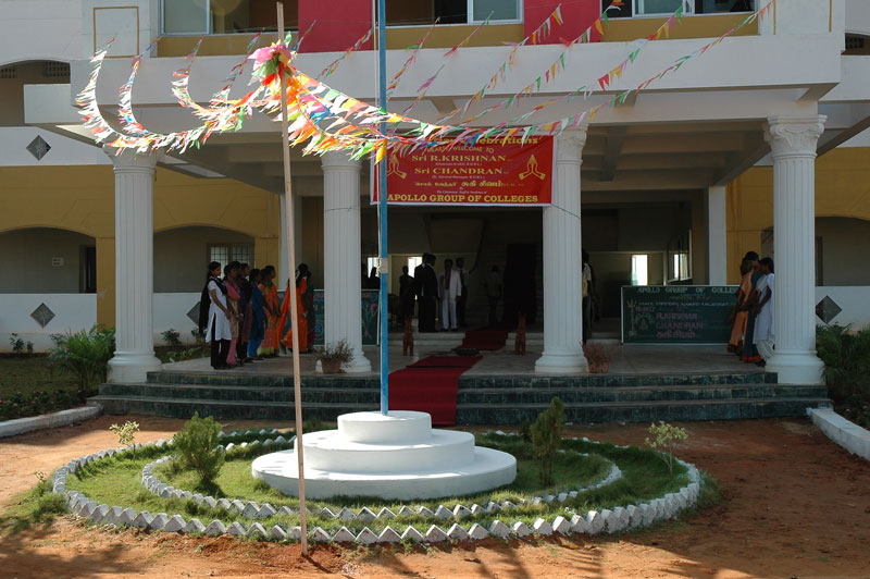 Apollo Arts and Science College Photos