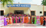 Samrat Prithviraj Chauhan Government College Photos