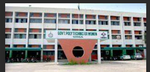 Government Polytechnic for Women Photos