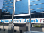 Aakash Institute Photos