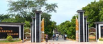 Arul Anandar College Photos