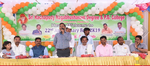 Sri Rachapudy Nagabhushanam Degree And PG College Photos