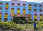 Anubose Institute of Technology Photos