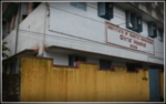 Institute of Genetic Engineering Photos