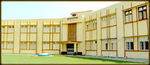 Sundarban Mahavidyalaya Photos