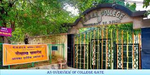 PGDAV College Photos