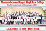 Shaheed E Azam Bhagat Singh Law College Photos