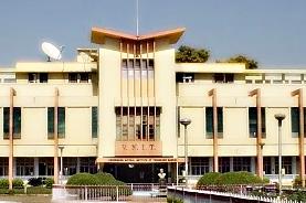 Visvesvaraya National Institute of Technology  Photos
