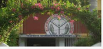 Government Polytechnic Mirzapur Photos