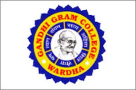 Gandhi Gram College Photos